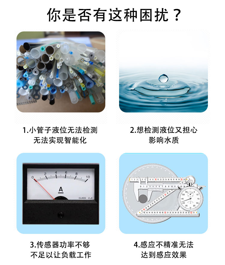 详情页_02.jpg