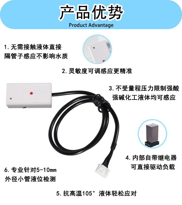 详情页_03.jpg