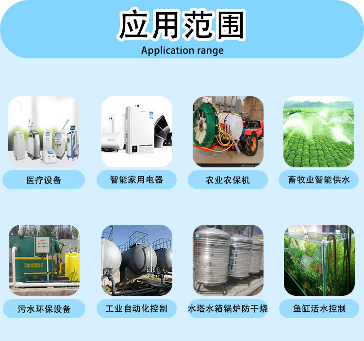 详情页_04.jpg