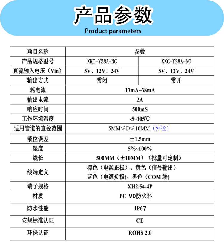 详情页_06.jpg