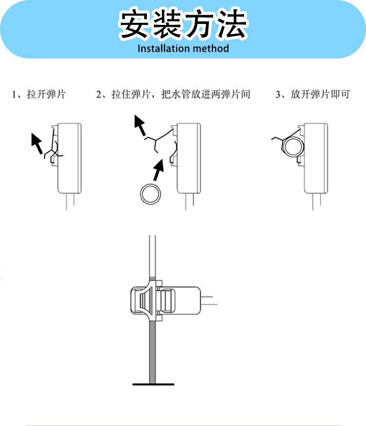 详情页_07.jpg