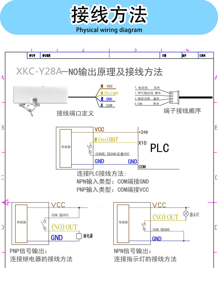详情页_08.jpg
