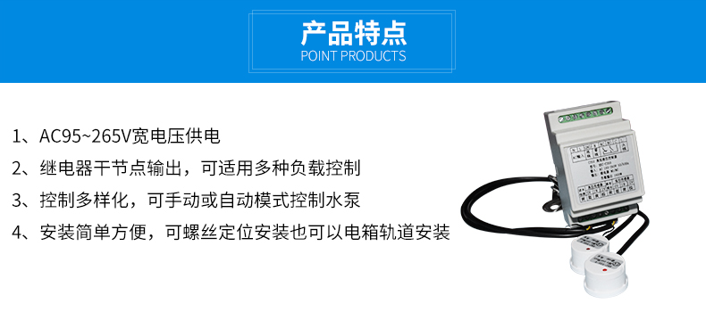 详情_09.jpg