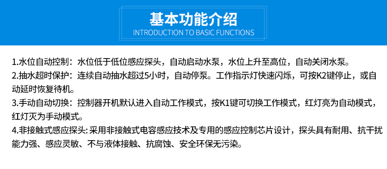 详情_10.jpg
