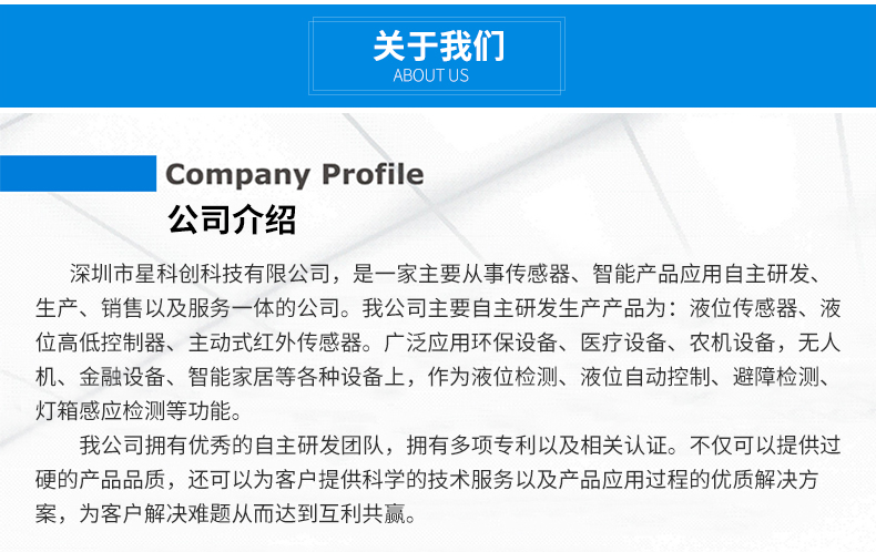 详情_18.jpg