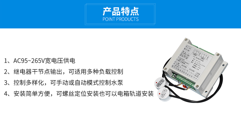 详情_09.jpg
