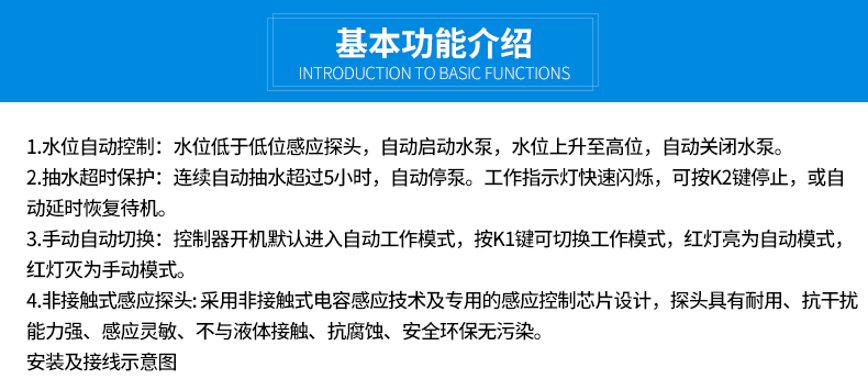 详情_10.jpg