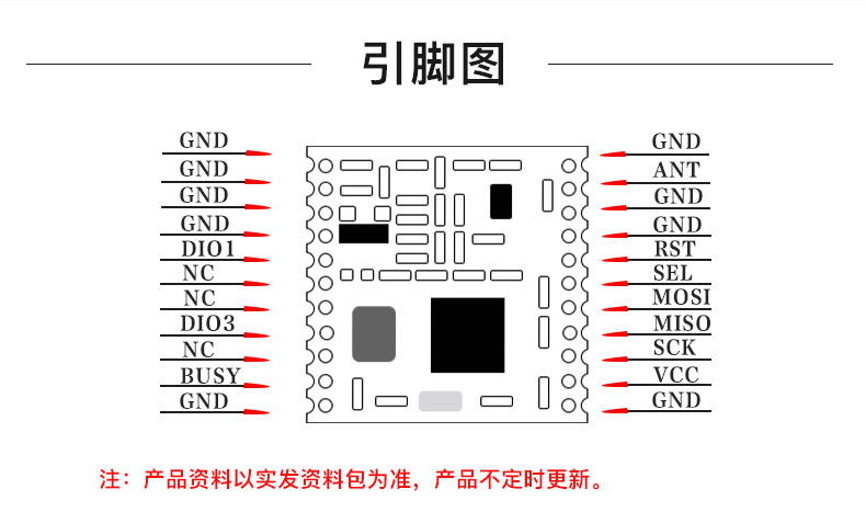 淘宝-LLCC68ZTR4-GC详情页_16.jpg