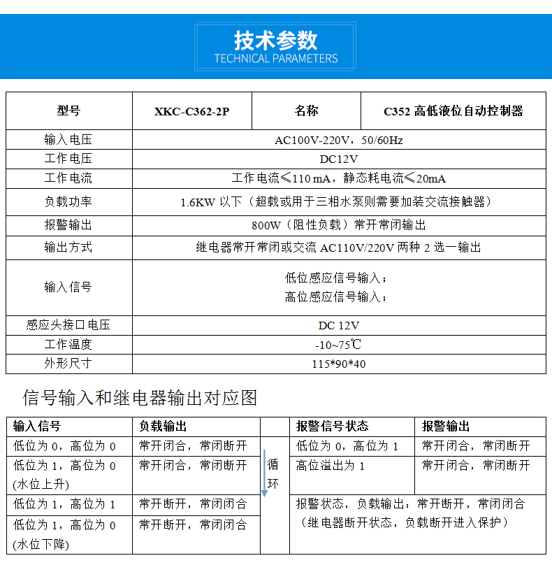 详情_03.jpg