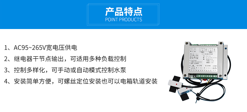 详情_09.jpg