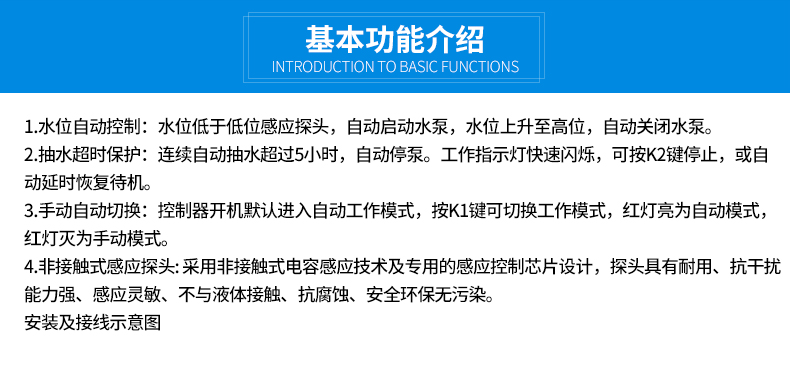 详情_10.jpg