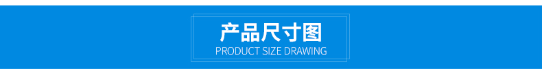 详情_14.jpg