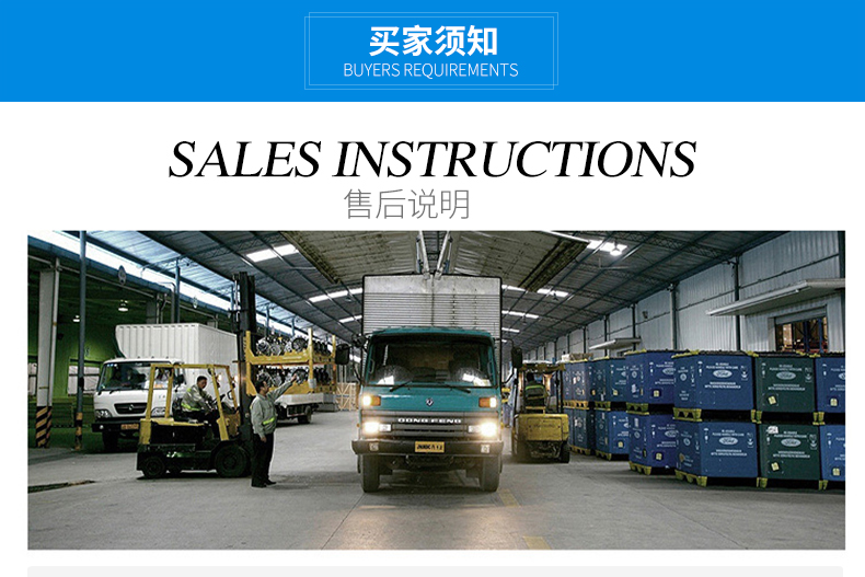 详情_20.jpg