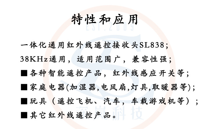 微信图片_202110251024241.png