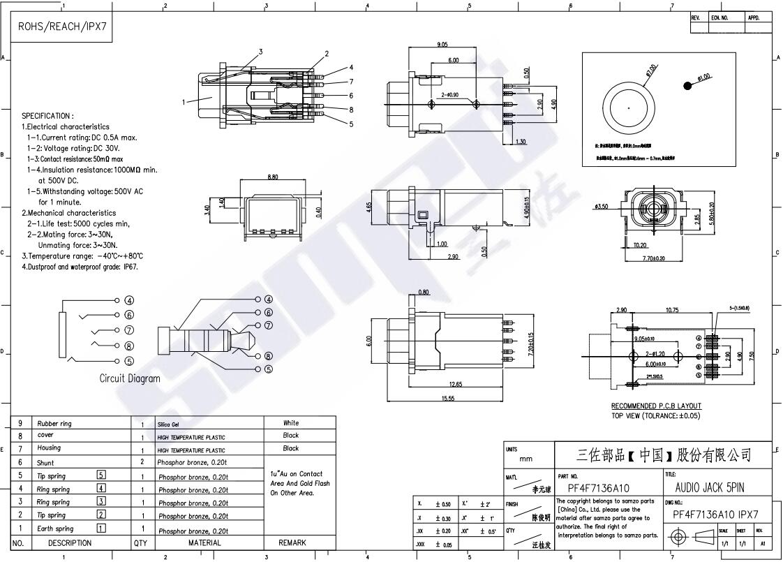 PF4F7136A10.jpg