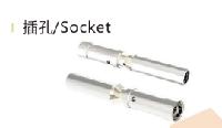 socket