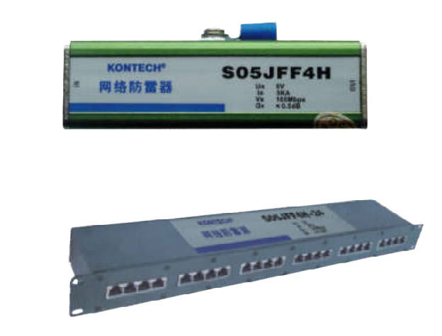 单路、多路网络防雷器 S05JFF8H-24