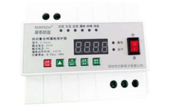 自动重合闸漏电保护器（51A 以下） KT-SAG16A