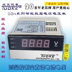 DB4智能数显电流电压表 DB4-PDA200