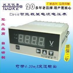 DH4数显电压表 DH4I-PDV
