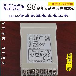 DH4数显电压表 DH4I-DV