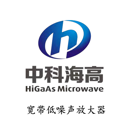 宽带低噪声放大 HGC360