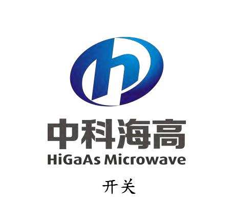 开关 HGC119*