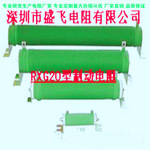 Brake resistance aging resistance RXG20/KNP