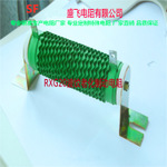 Brake resistance aging resistance RXG20 RX21