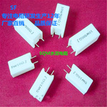 Cement resistance non-inductive resistance SQM FL MPRtype