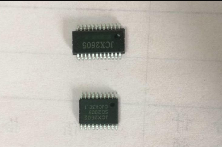 Bluetooth chip AC69xx