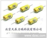 Precision resistor RX70-0.25-10KL