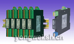 Passive signal isolator GD8720