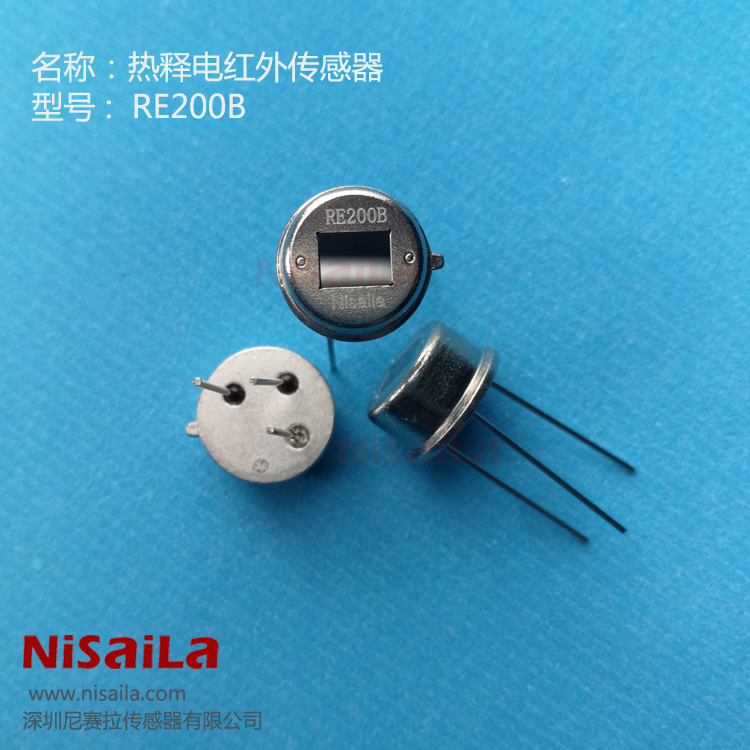 Pyroelectric infrared sensor RE200B