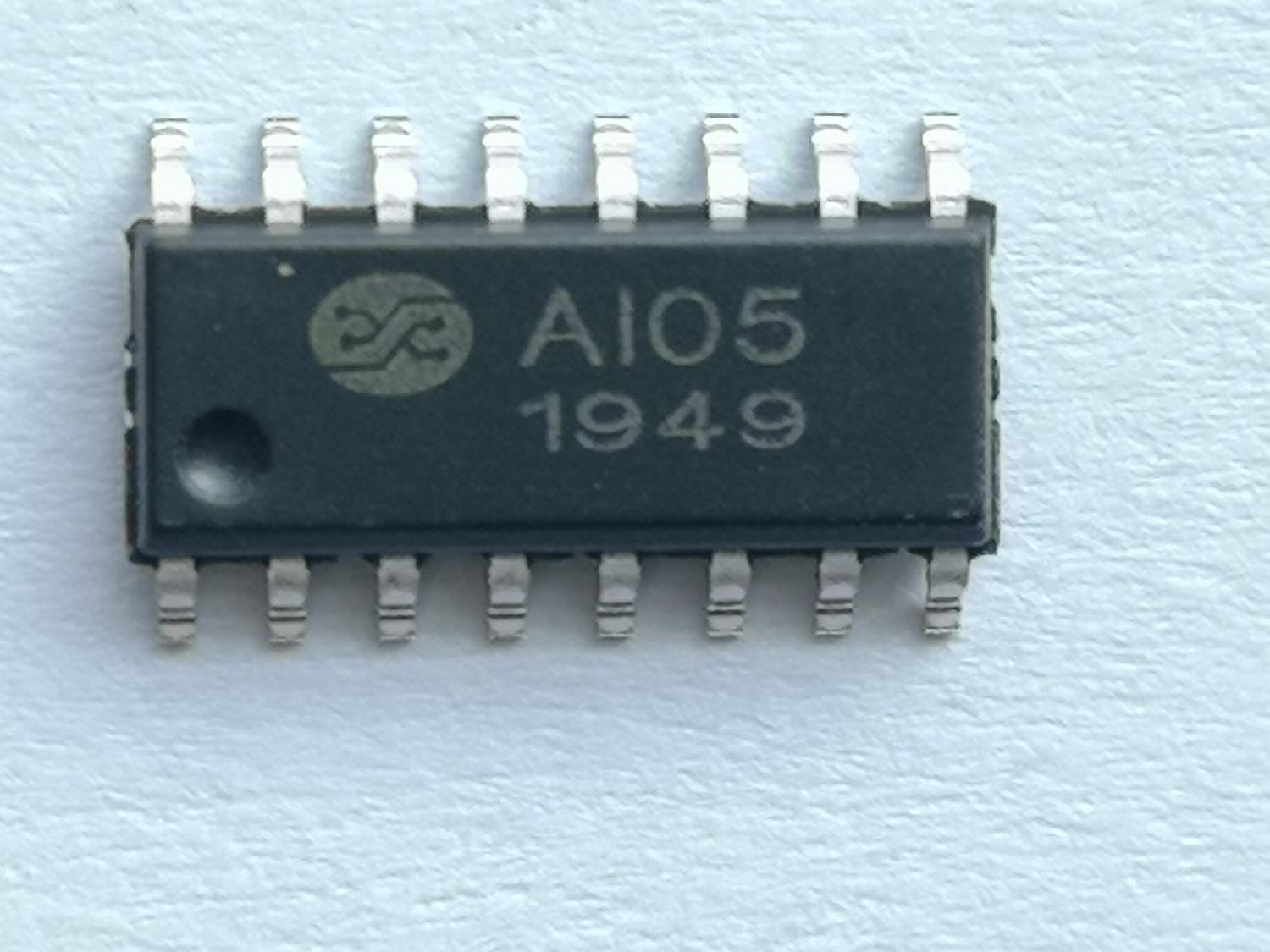 芯片 AI05