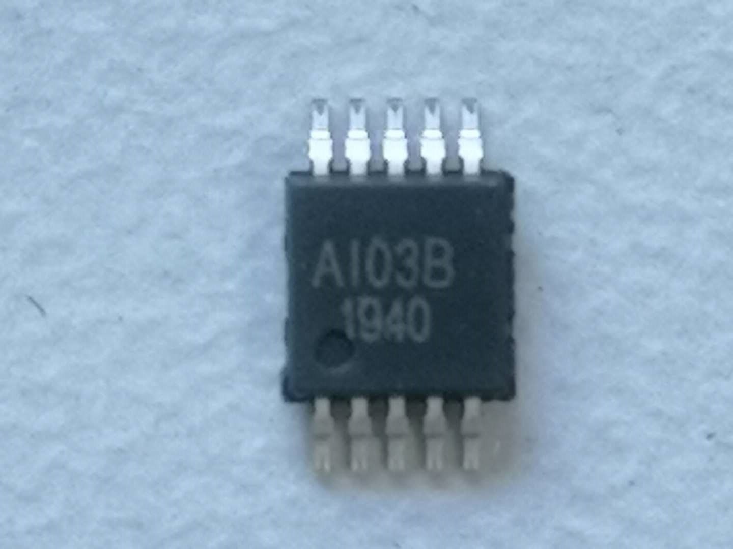 芯片 AI03B