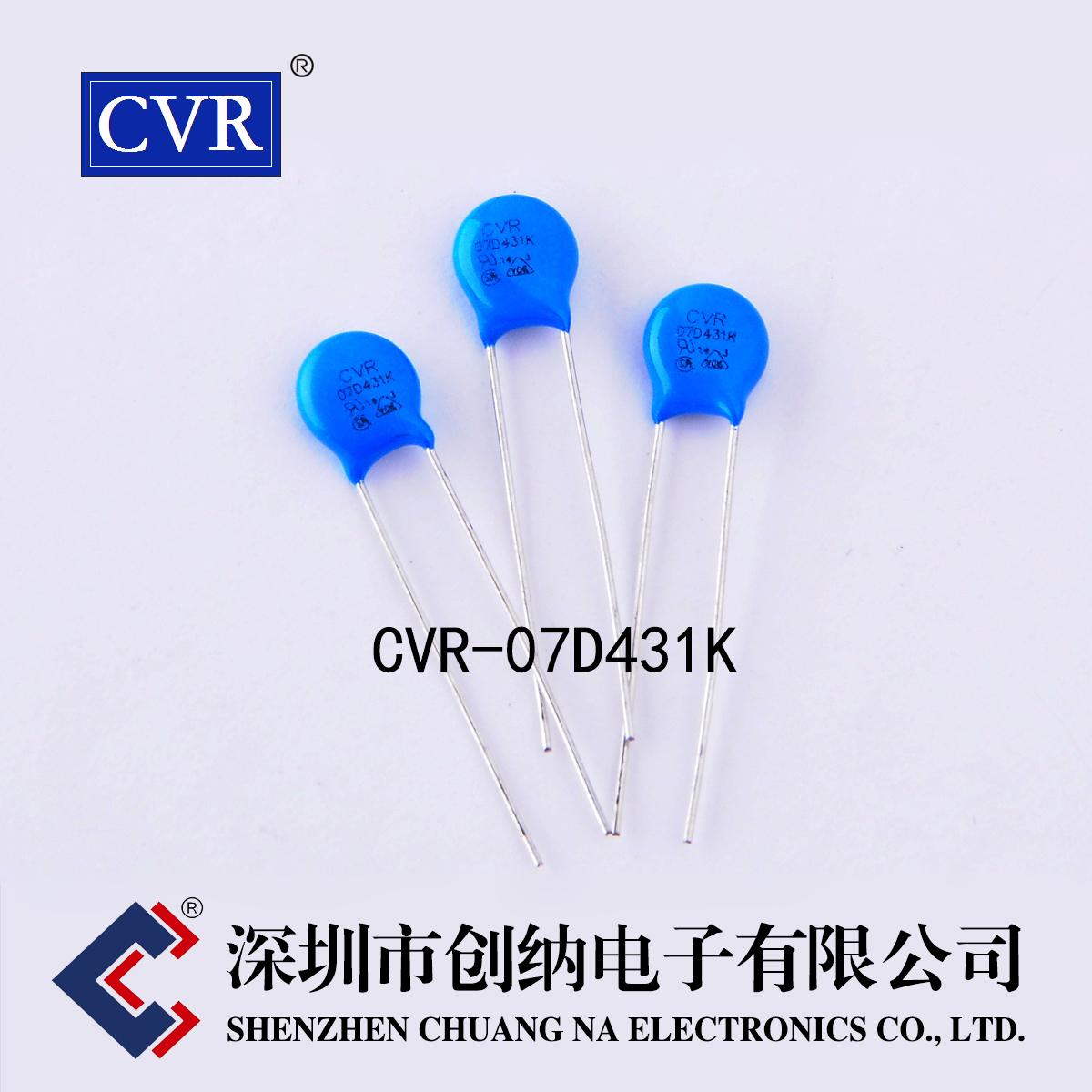 压敏电阻 CVR07D431K