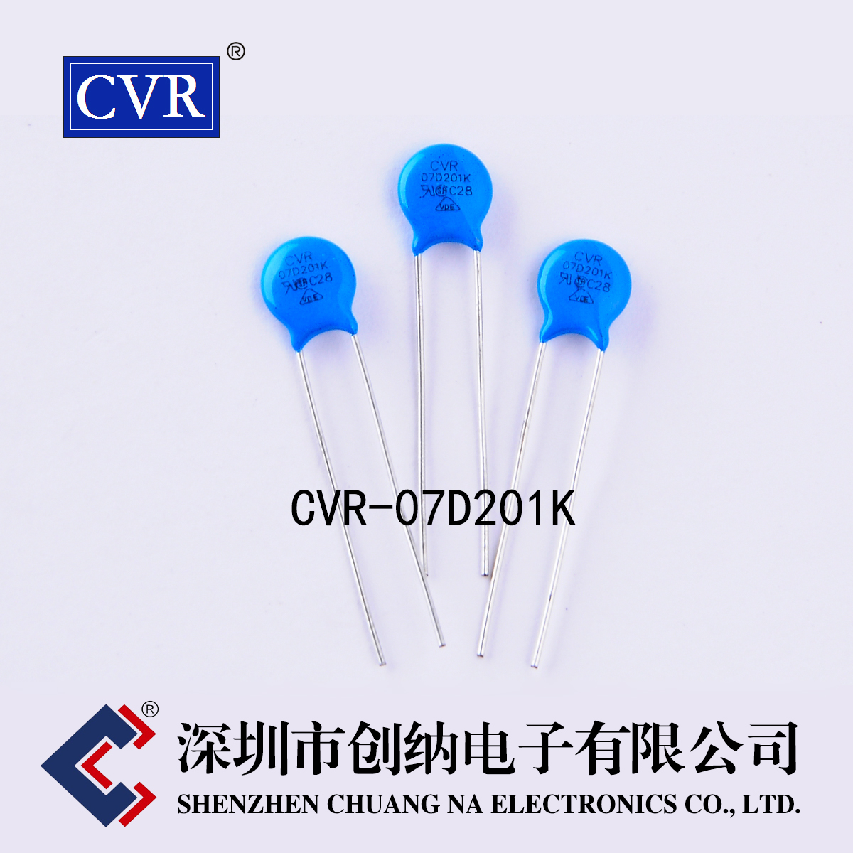 压敏电阻 CVR07D201K
