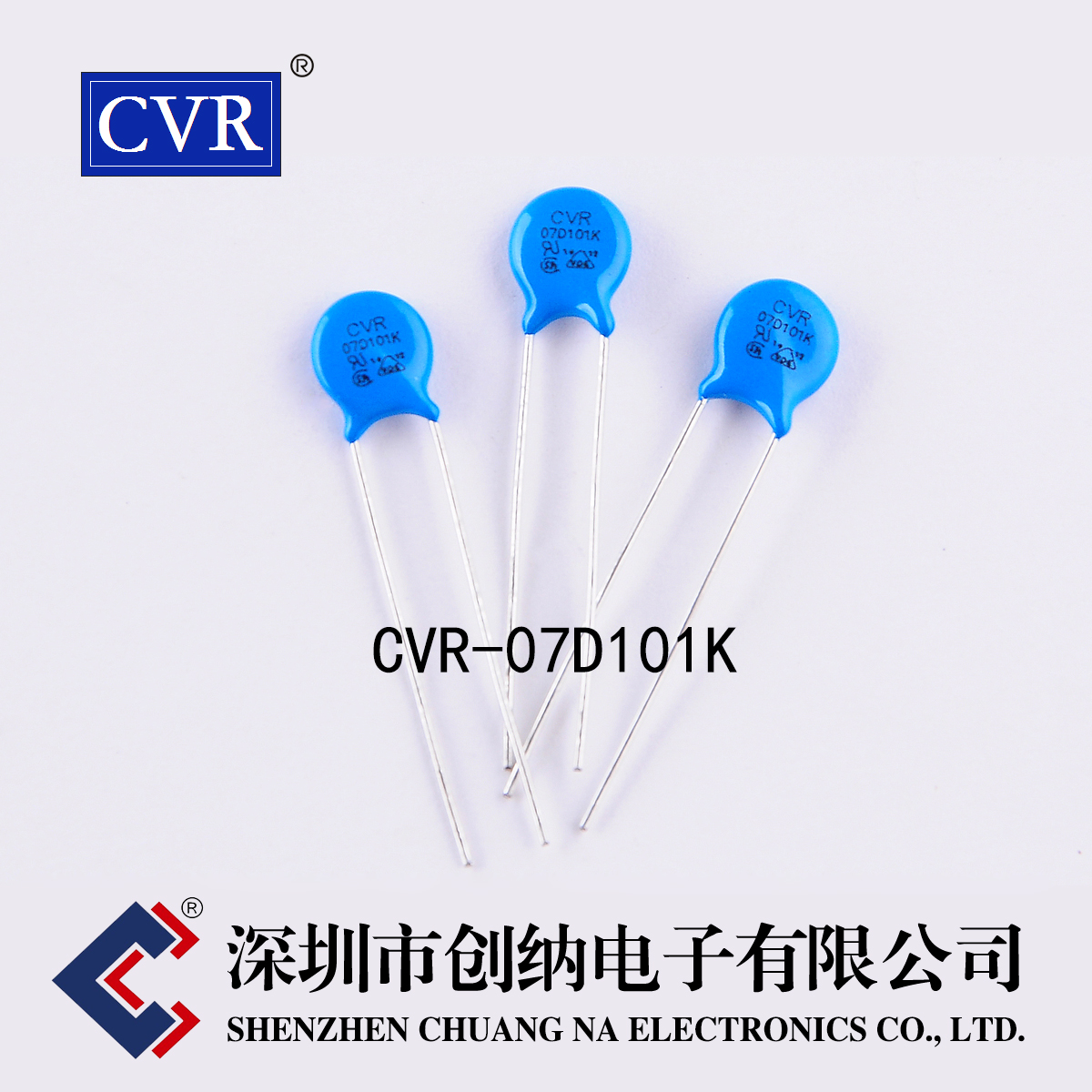 压敏电阻 CVR07D101K