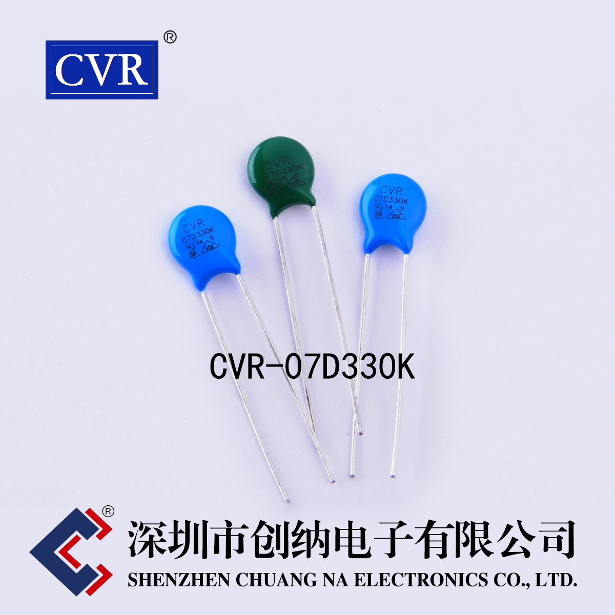 压敏电阻 CVR07D330K