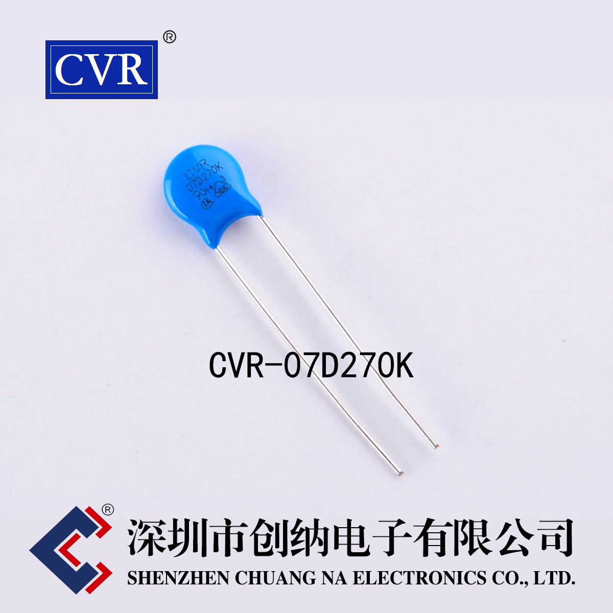 压敏电阻 CVR07D270K