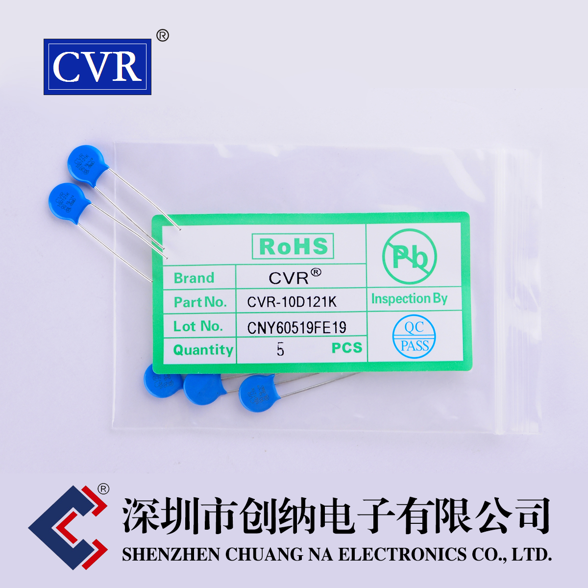 压敏电阻 CVR10D121K