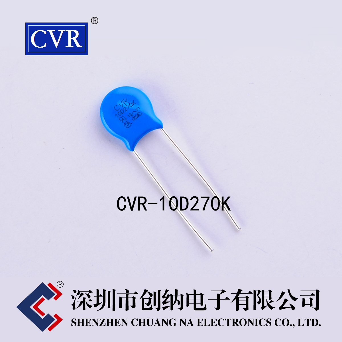 压敏电阻 CVR10D270K