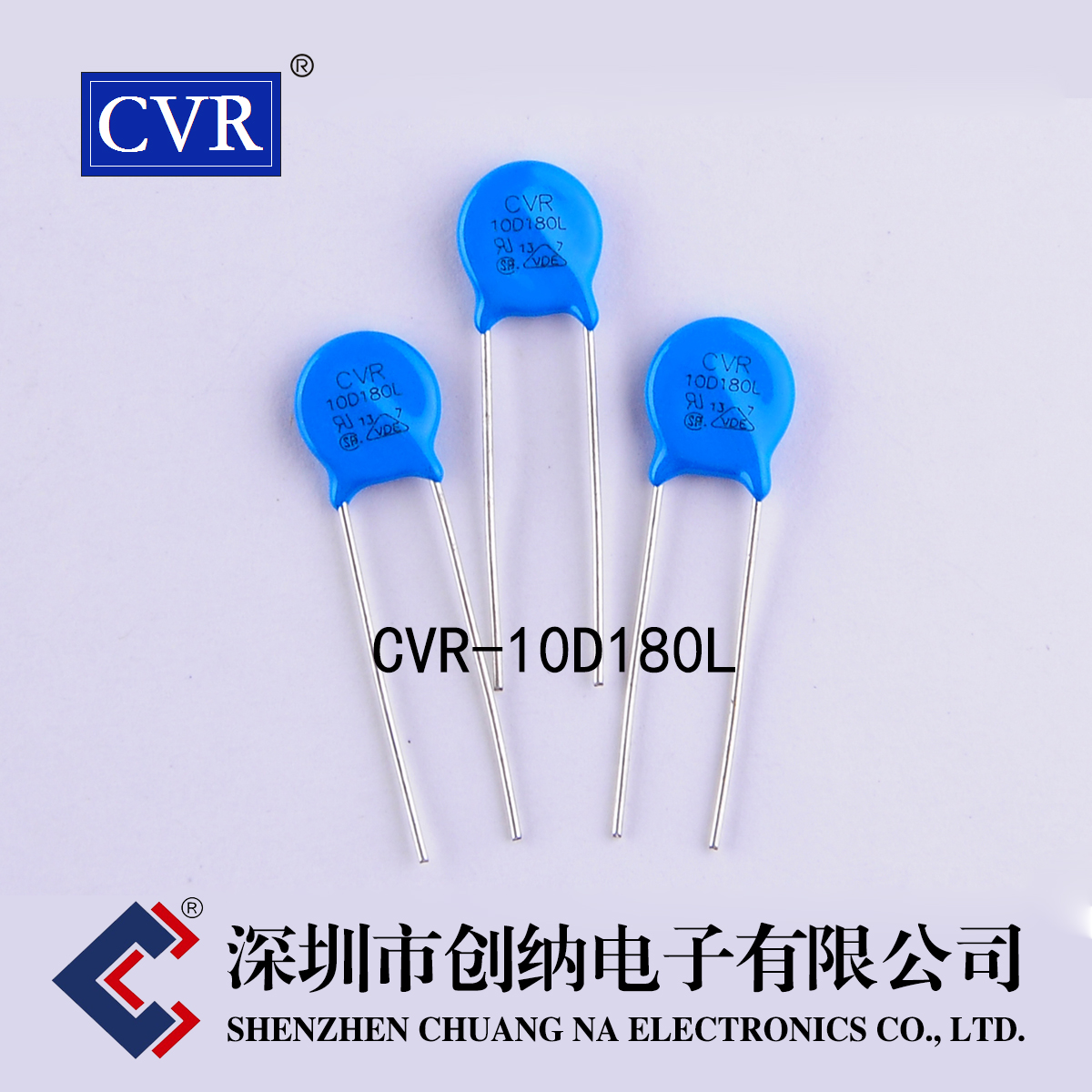 压敏电阻 CVR10D180K