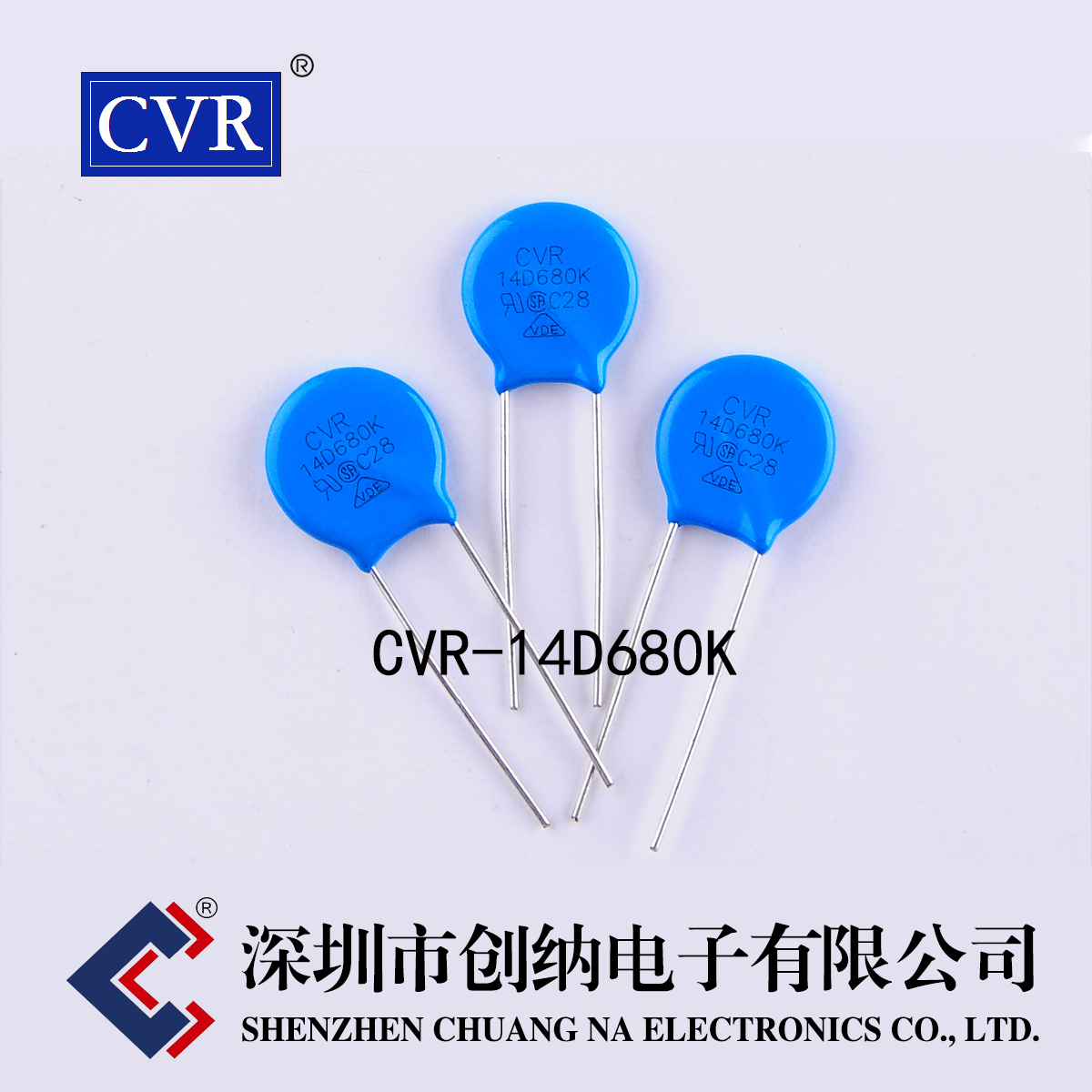 压敏电阻 CVR14D680K