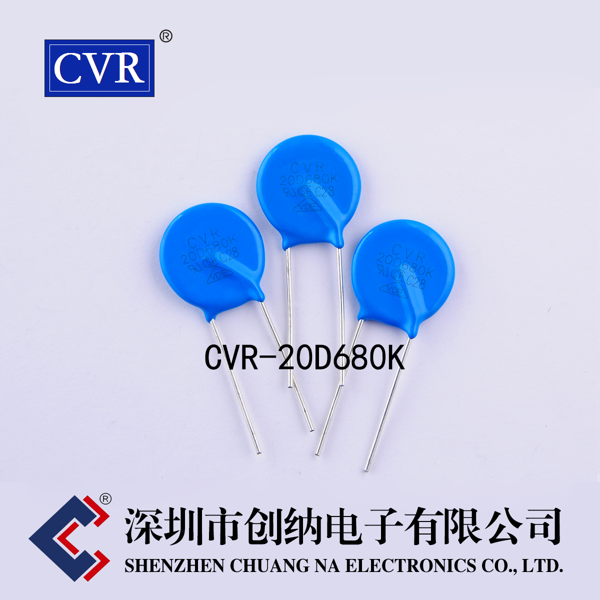 压敏电阻 CVR20D680K