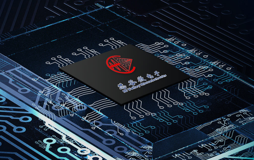 GaAs FET Switches ISW-00203T