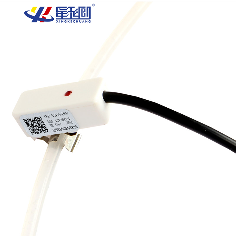 非接触液位传感器 XKC-Y26A-V
