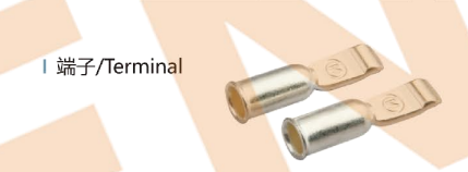 terminal PA916-T