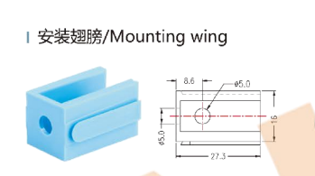 安装翅膀 PA1399G16